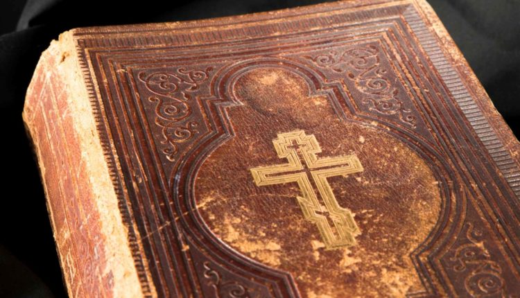 Como distinguir os livros inspirados por Deus