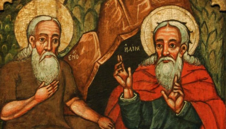 Onde estão os corpos de Henoque e Elias arrebatados aos céus