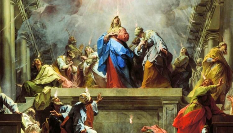 Por que não devemos esquecer o Pentecostes