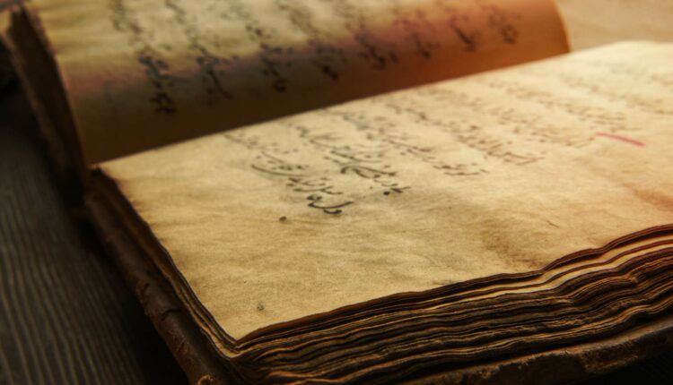 O desenvolvimento de um dogma